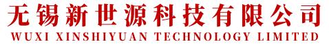 無(wú)錫慶恒金屬制品有限公司